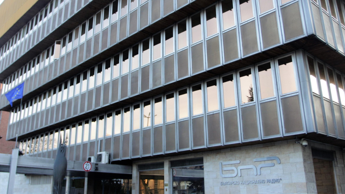 БНР кани партиите и коалициите за подписване на предизборно споразумение