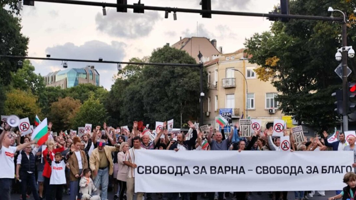 Протестиращите в подкрепа на Благомир Коцев с награда за гражданска доблест 