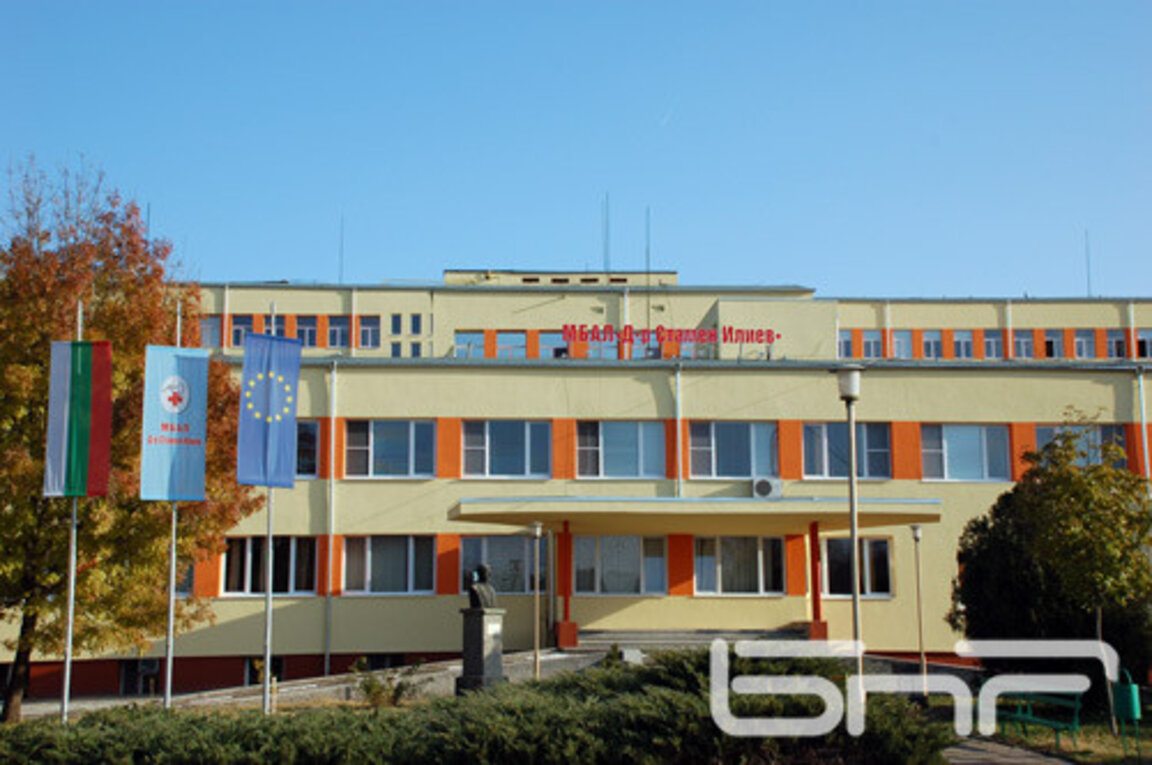 Болницата в Монтана започва строителство на хеликоптерна площадка