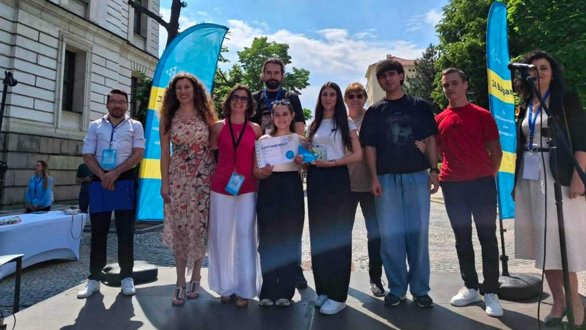 Млади таланти от Враца спечелиха национално отличие за културно предприемачество