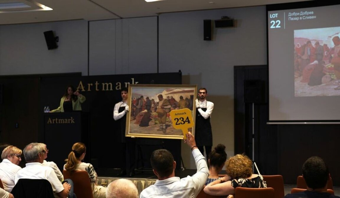 Картини за близо 350 хил. евро бяха продадени на търг в София