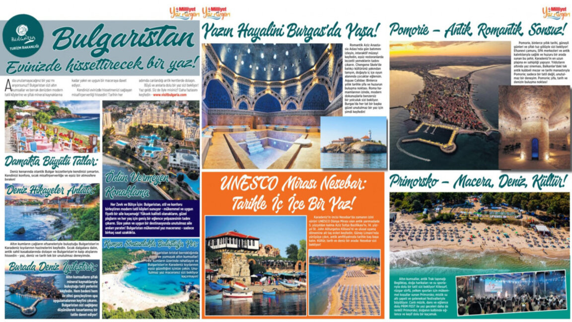 Бургас с рекламна кампания за привличане на туристи от Турция