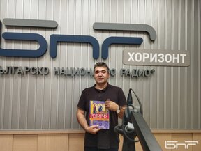 Доц. Костадин Нушев: Патриарх Неофит успяваше да предаде на хората духовната радост с ведро чувство