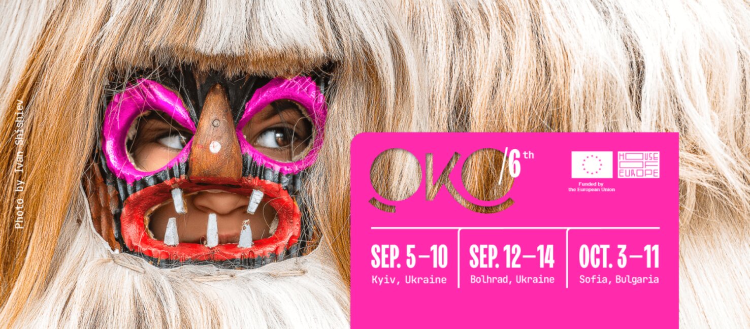 95 филма от 55 държави пристигат на фестивала "ОКО"