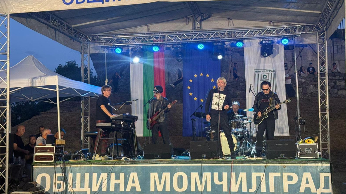 Светилището край Татул посрещна осемнадесетата "Нощ на Орфей"