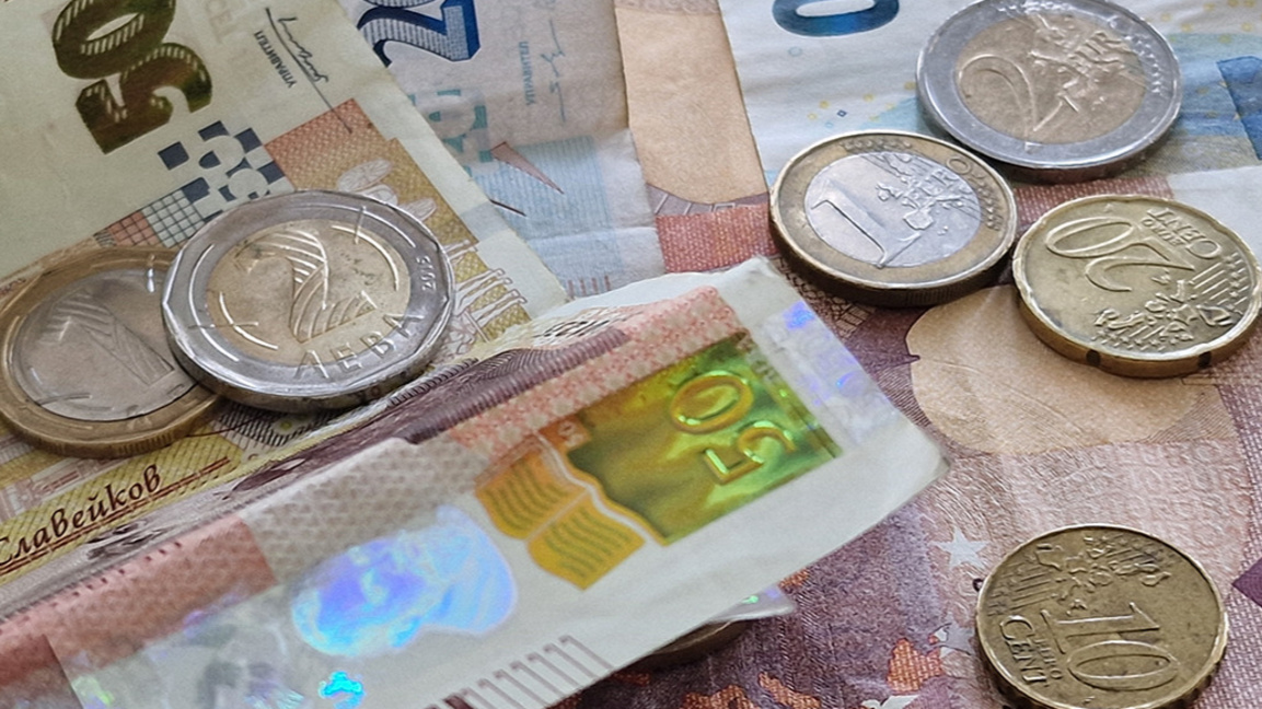 Средната заплата в област Кърджали достигна 1972 лева в края на 2025 г.