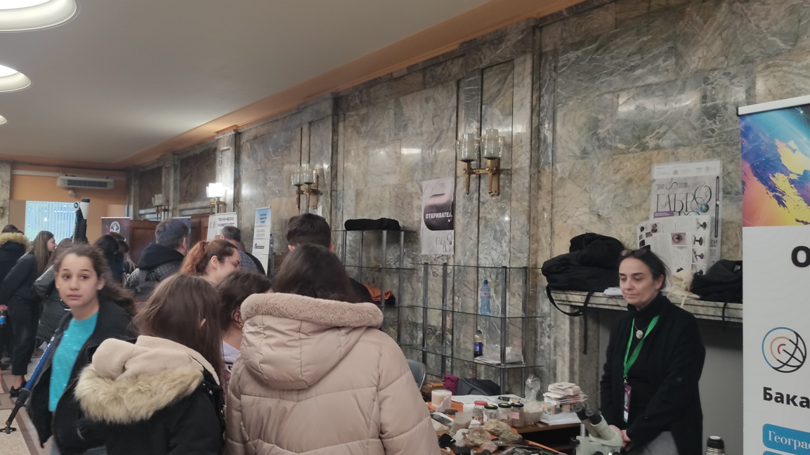 Пътуващ фестивал на науката привлече ученици в Габрово