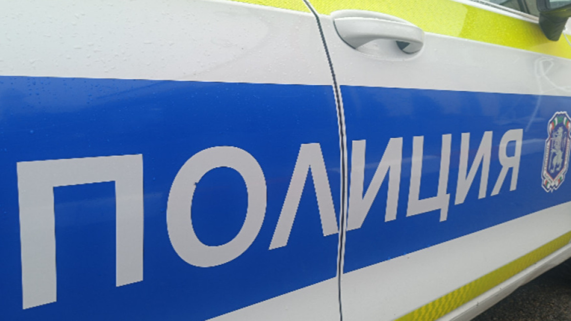 полиция