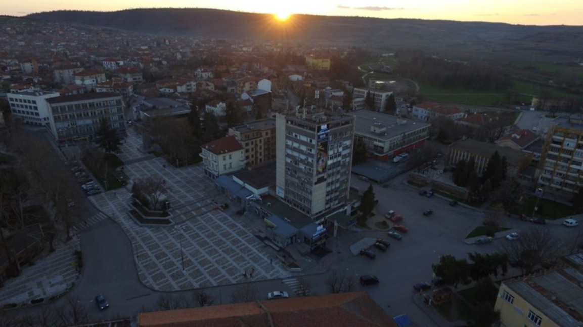 Центърът на Харманли