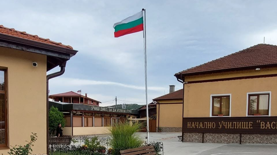 Съдът отмени заповед на кмета на Вършец за преместване на предучилищни групи