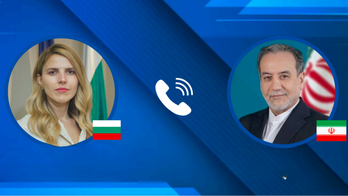 L'Iran a retardé de 24 jours un entretien diplomatique demandé par la Bulgarie