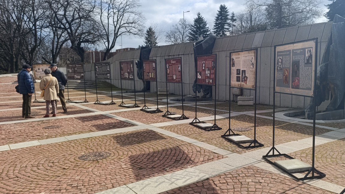 Жените в историята на Шумен