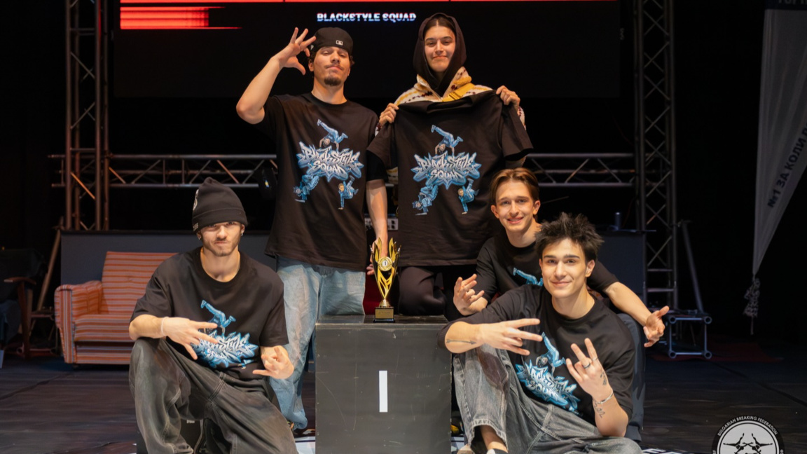 Бургаският клуб Black Style Squad с приз...