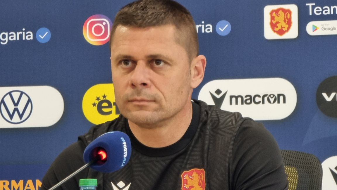 Александър Димитров