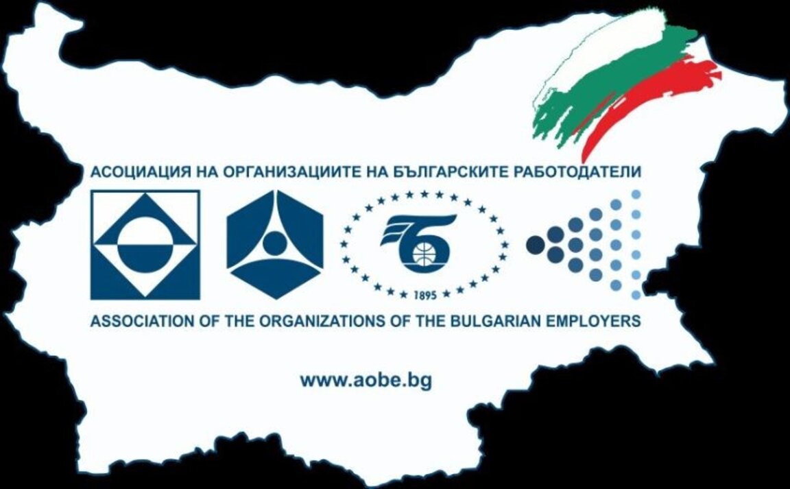 Асоциацията на работодателите против изпращането на проектобюджета в последния момент