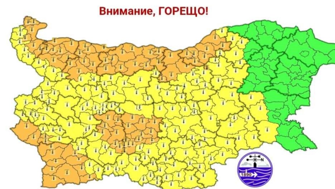 Горещините продължават, прохлада в планината
