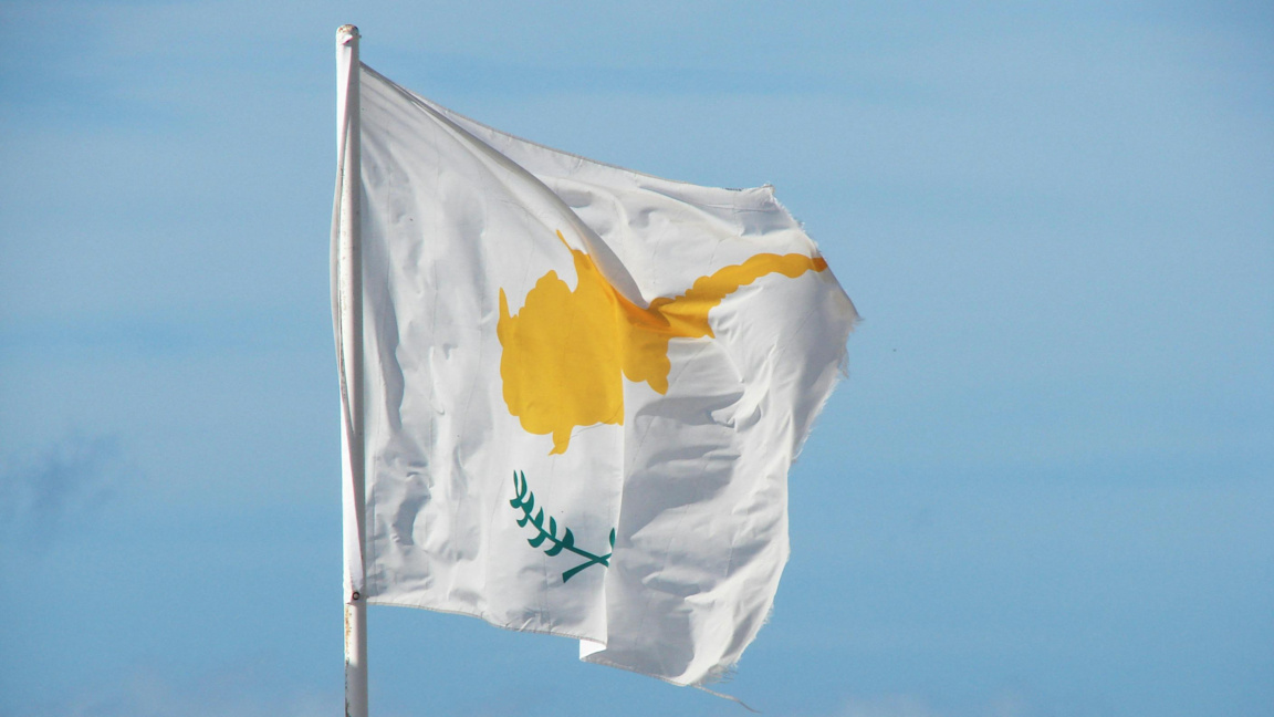 Конференция за климата и науката започва в Кипър