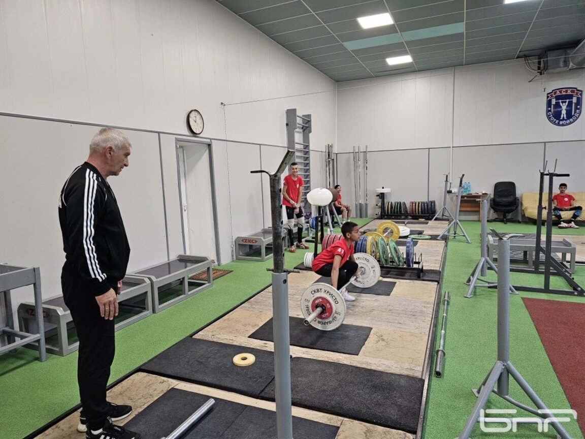 Обновиха залата по вдигане на тежести в Сливен