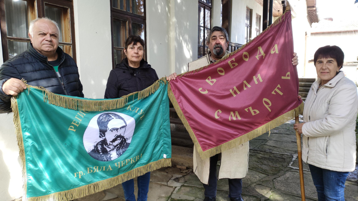 Памет за въстаниците герои от Бяла черква: Говорят наследниците