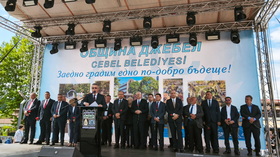 Джебел отбелязва празника на града с официални гости и богата програма