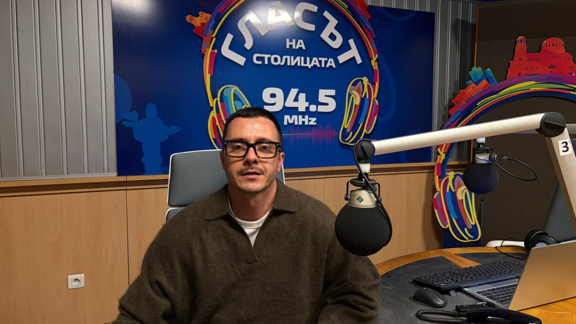 "Форум" 17.12.25: Обобщение на темите от годината