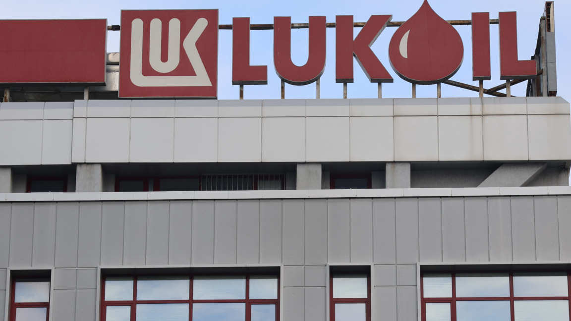Lukoil