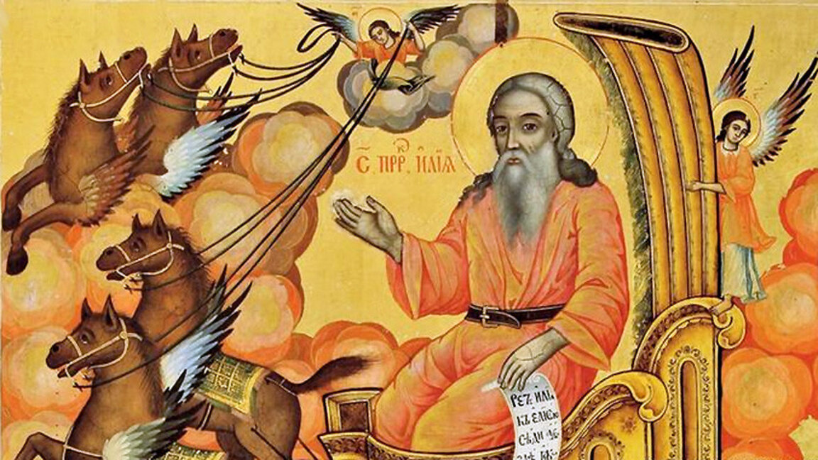 20 July is St. Elijah’s Day – Ilinden