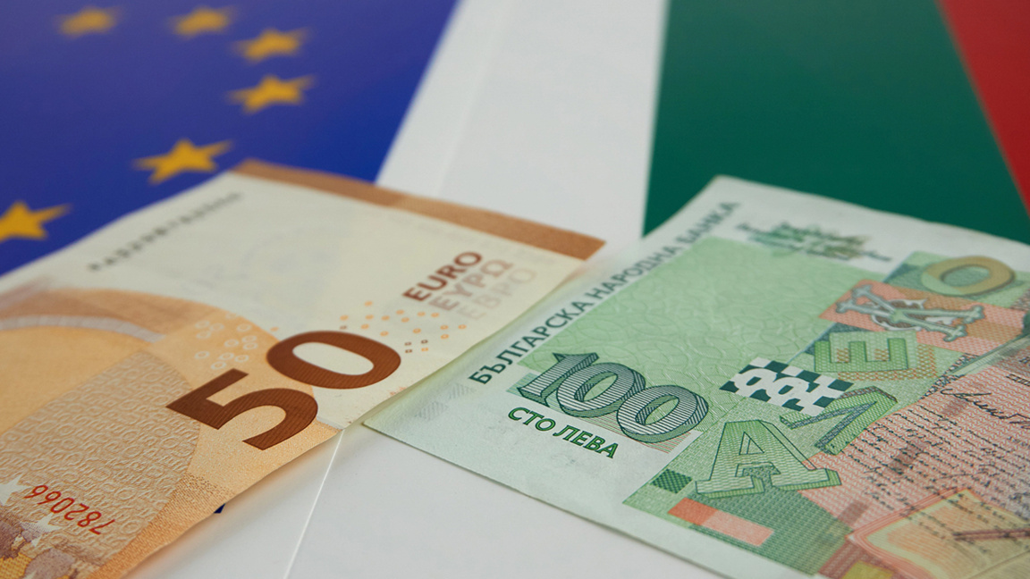Bulgaria's Fiscal Council: The transition to the euro is proceeding smoothly