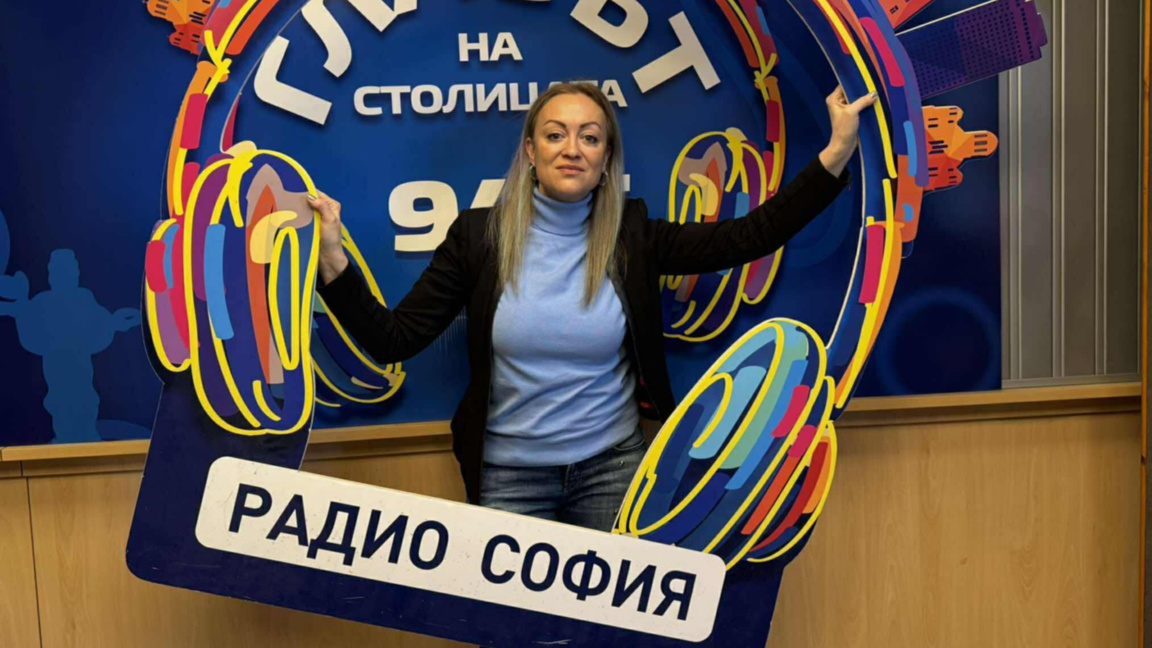 Цветелина Белева
