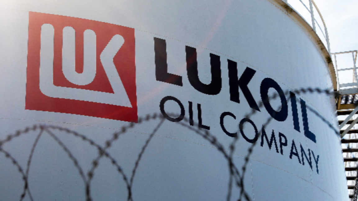 Η «Lukoil» διατηρεί το δικαίωμά νομικής προστασίας 