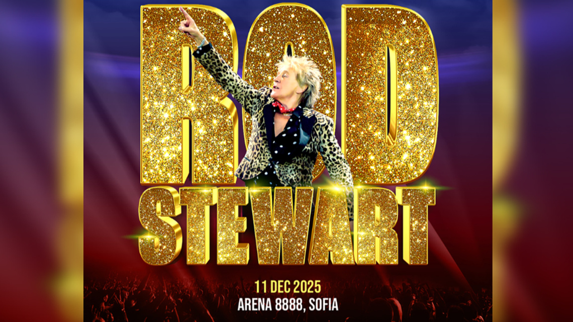 Ροντ Στιούαρτ