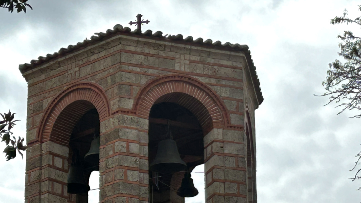 Църковен календар - 19 януари 2026 г. 