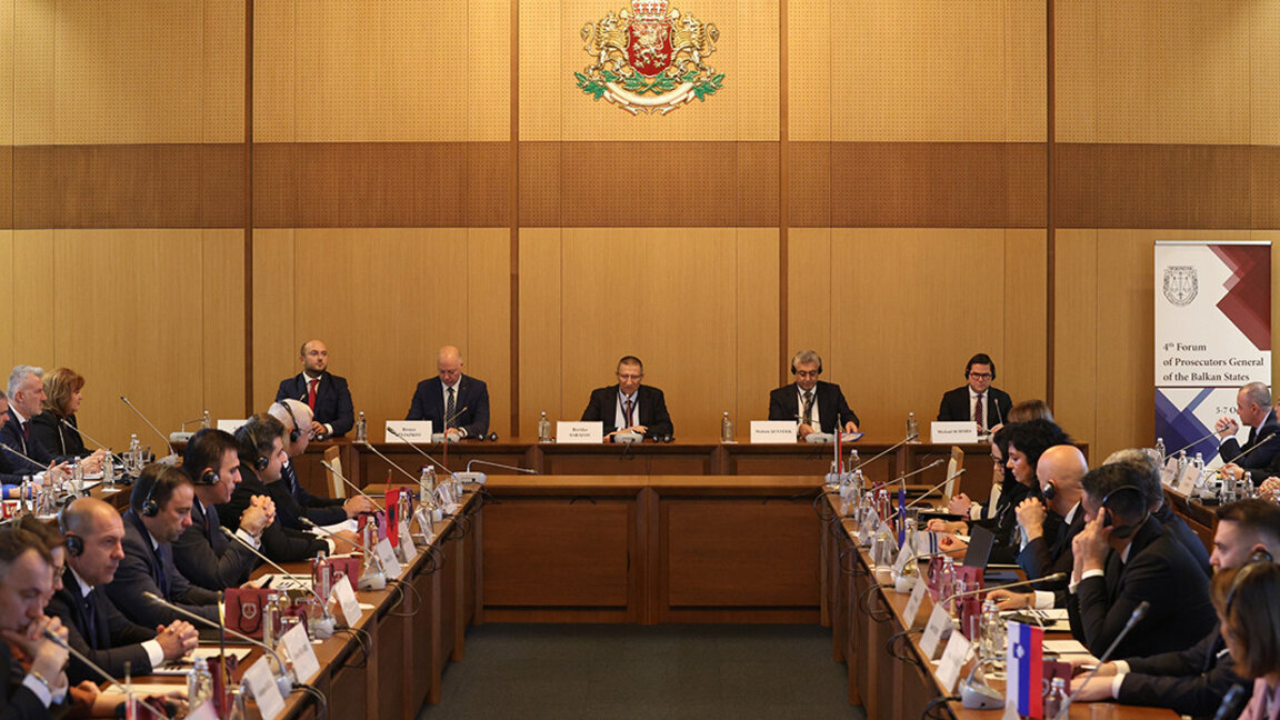 Sofia hosts the 4th Forum of Prosecutors General of the Balkan Countries