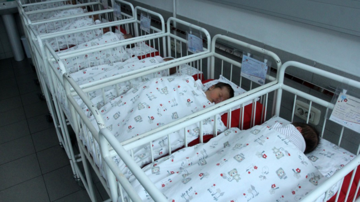 Снимката е илюстративна