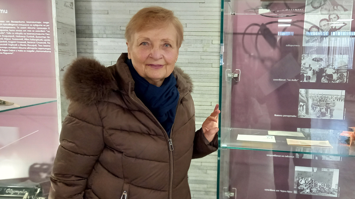 Antoaneta Radoslawowa