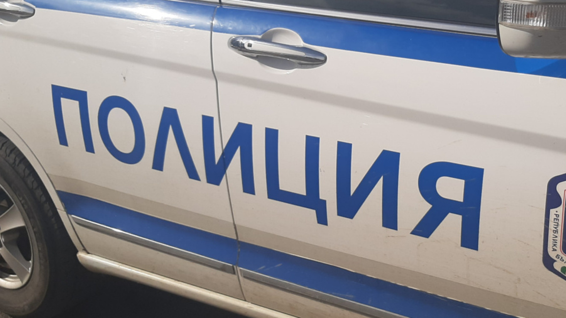 полиция
