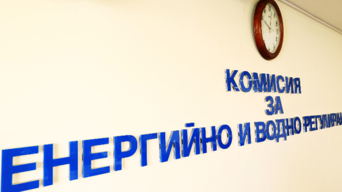 Обсъждат поскъпване на тока