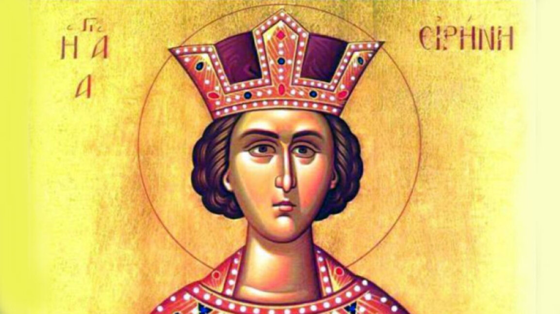Православната църква почита паметта на света мъченица Ирина