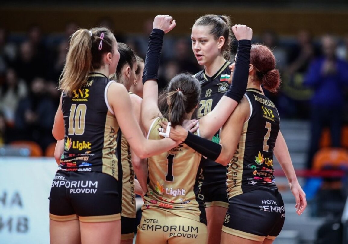 Марица Пловдив