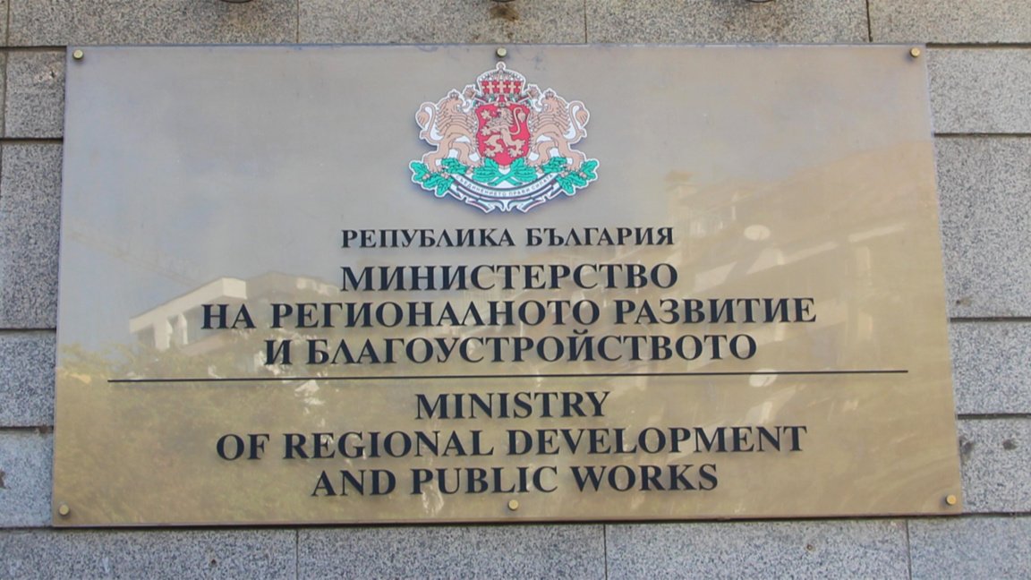 Do të zvogëlohet numri i rajoneve të planifikimit për fondet evropiane 