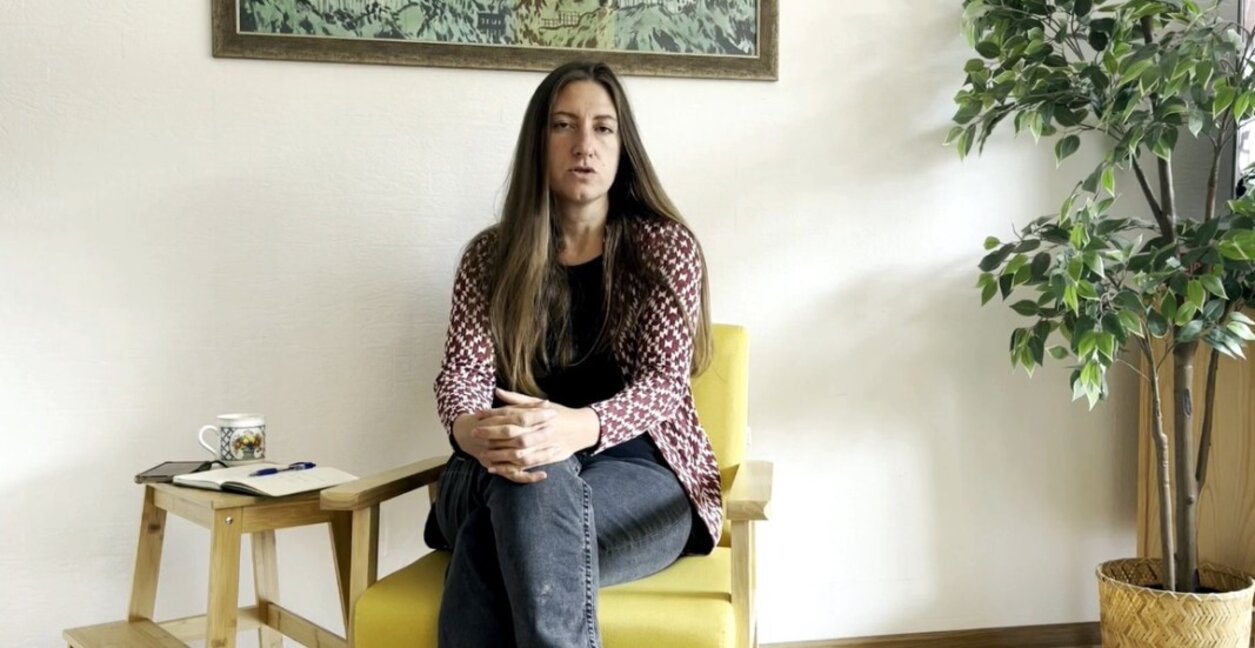 доц. Мария Калинова