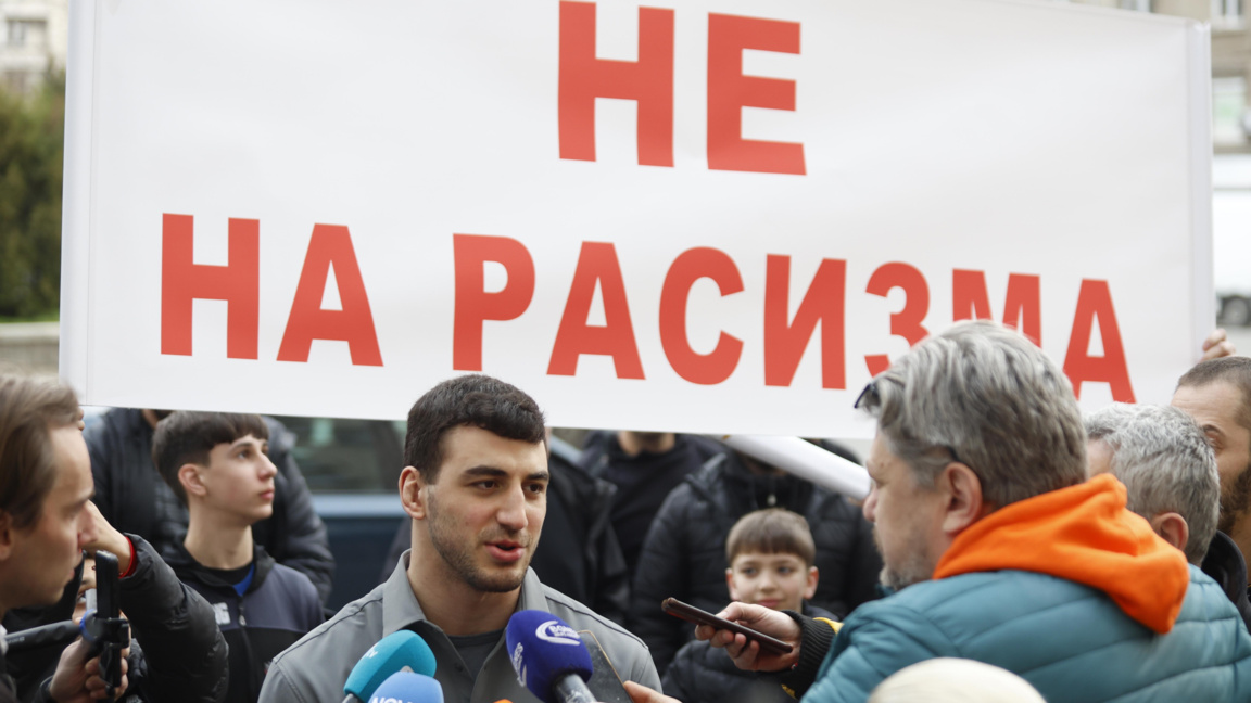 Протестиращи искат оставката на Станка Златева