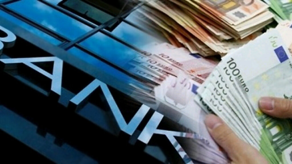 FT: Акциите на европейските банки достигнаха най-високи нива от 2008 г.