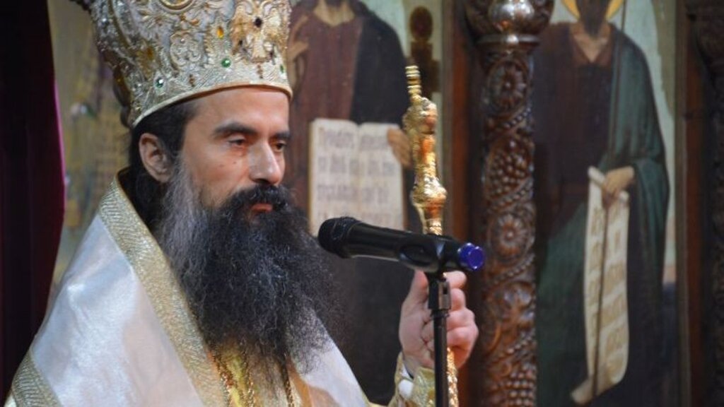 Видинският митрополит Даниил