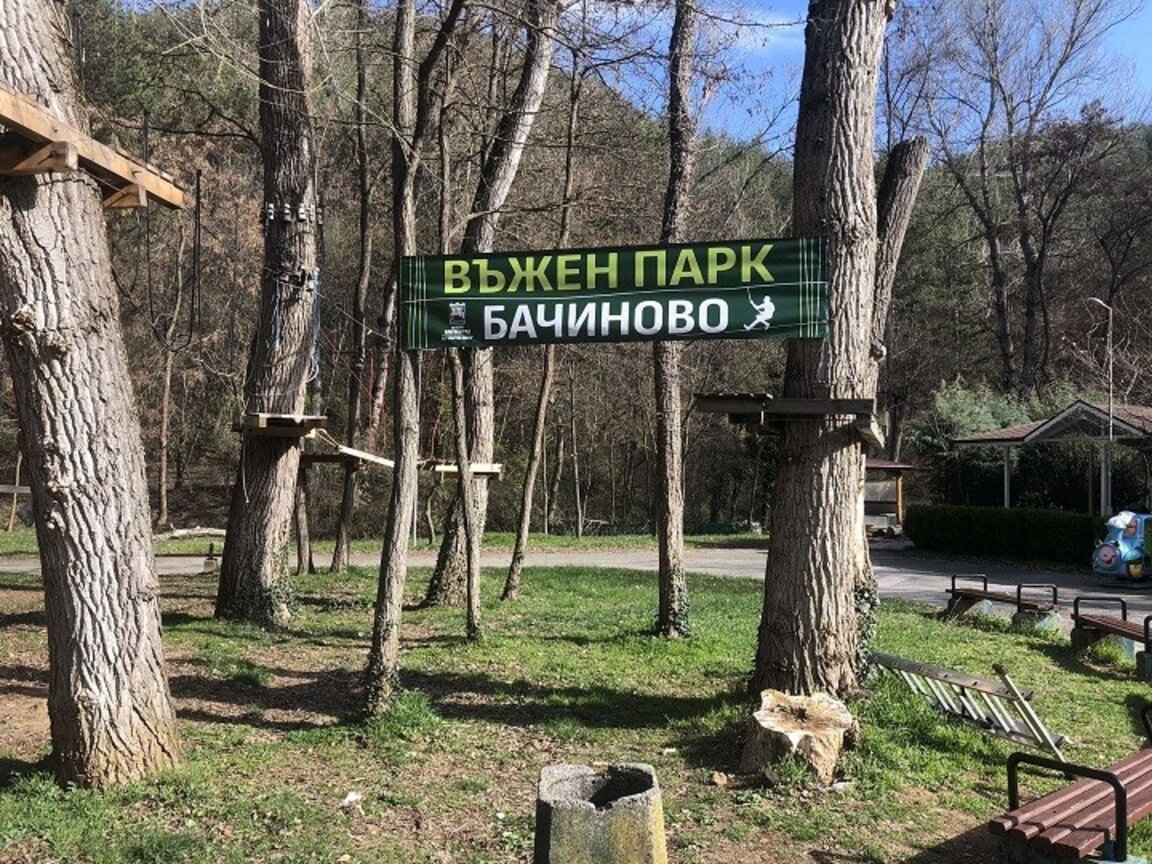 „Ефир за приятели“ с Лалка Радкова