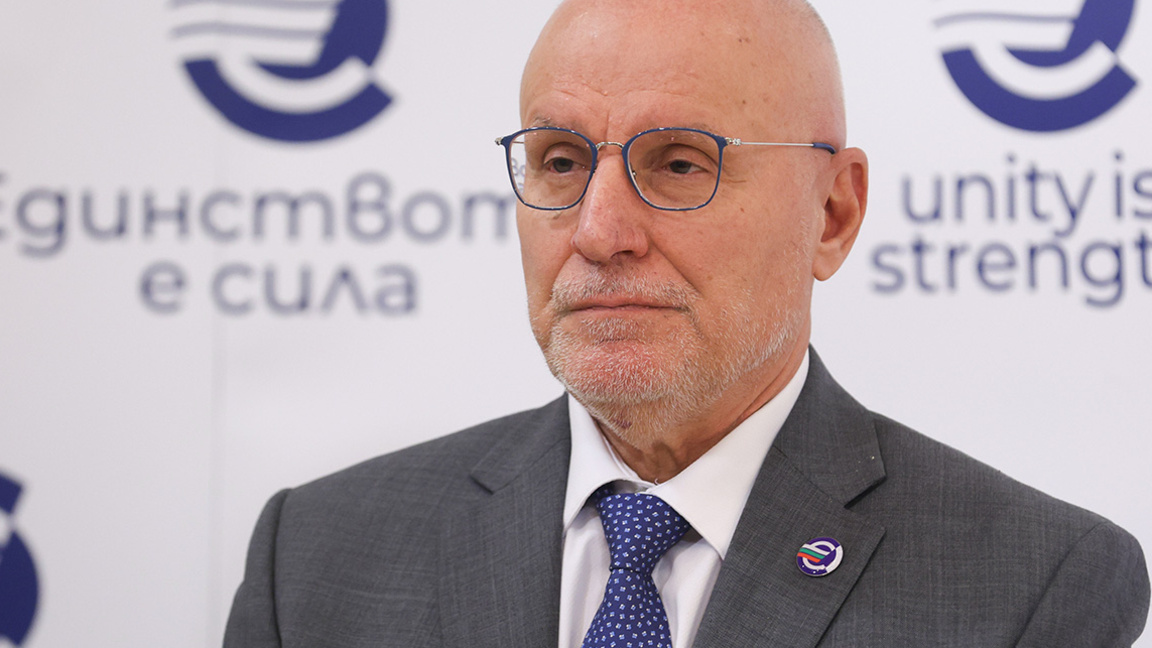 Dimitar Radev