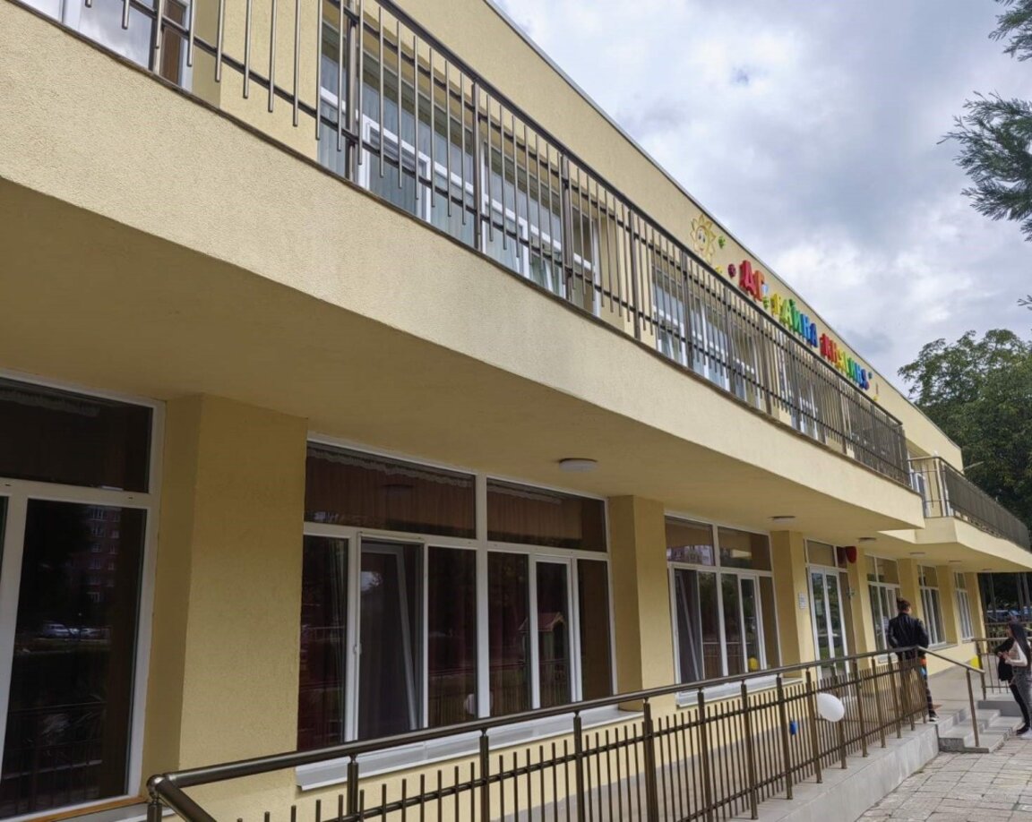 Обновиха детска градина в Перник