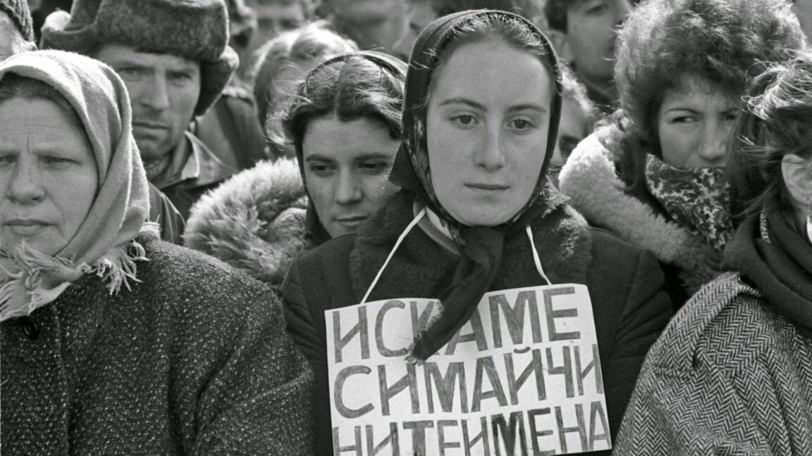 41 години от протестите на българските турци срещу смяната на имената им