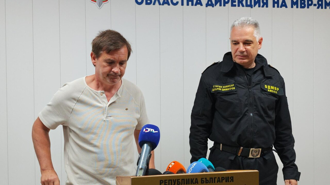Окръжният прокурор Живко Илиев и старши комисар Добрин Димитров, директор на ОДМВР-Ямбол