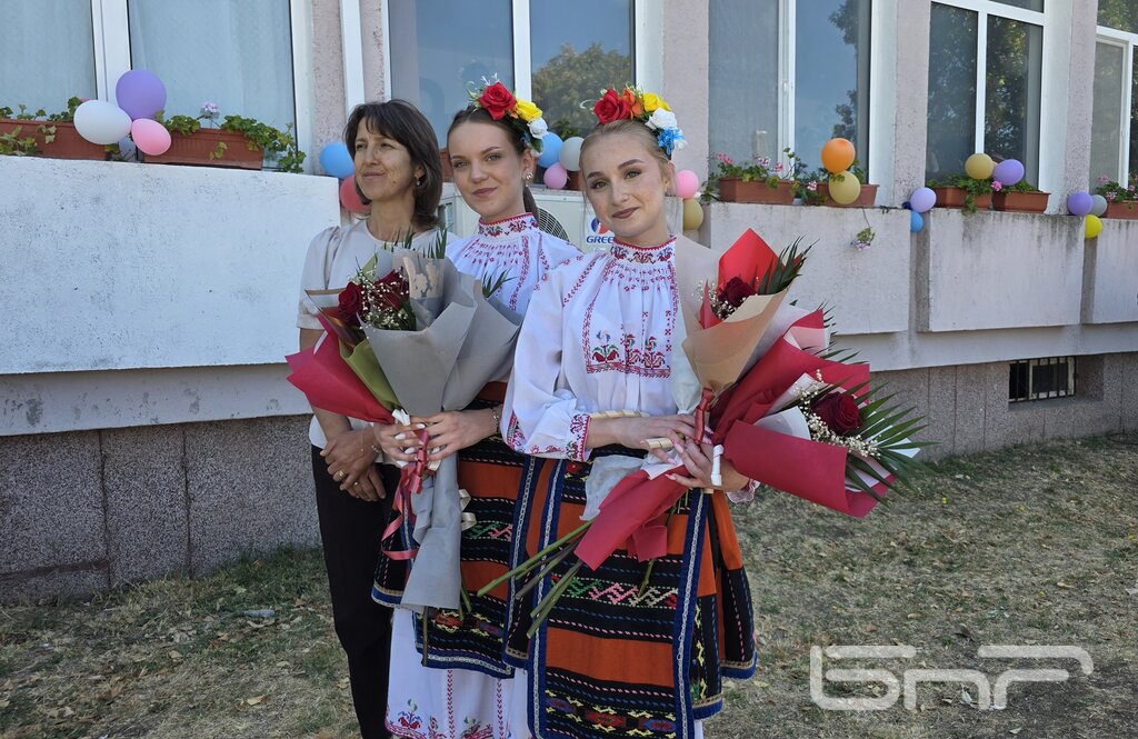 Аврен посрещна българи и гърци на Националния тракийски женски събор